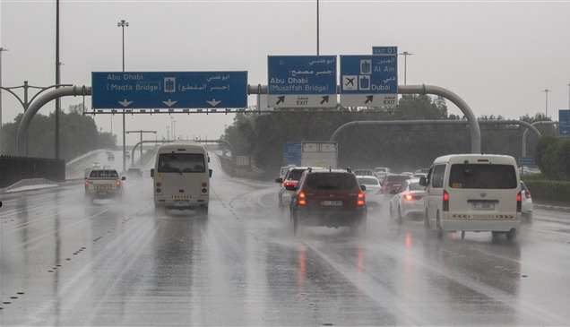الإمارات.. أمطار متوقعة غداً الإثنين