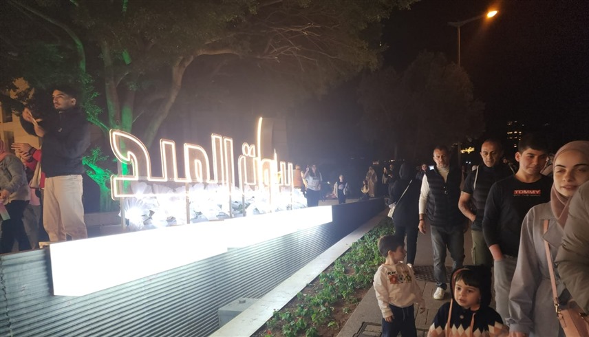 لبنانون يتوافدون إلى وسط بيروت ليلة سيبانة رمضان (موقع 24)