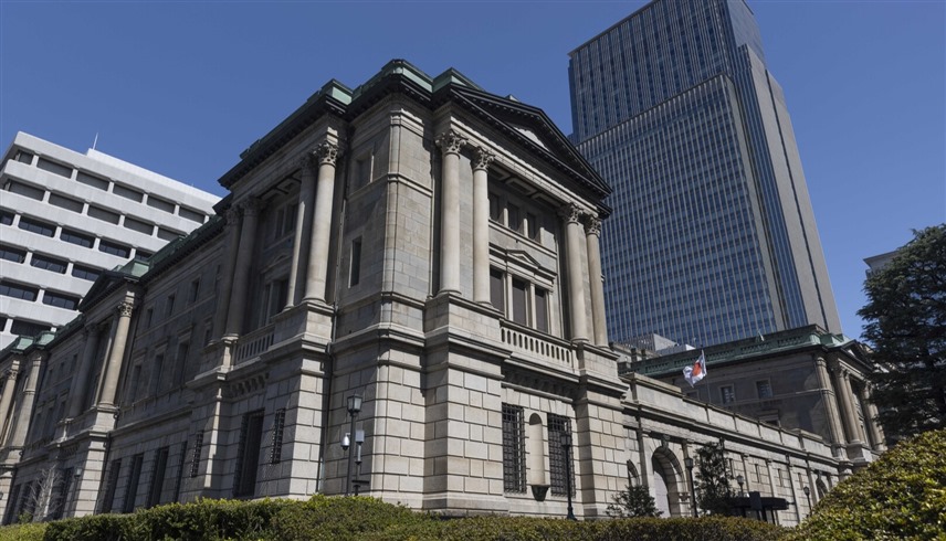 البنك المركزي الياباني (إكس)