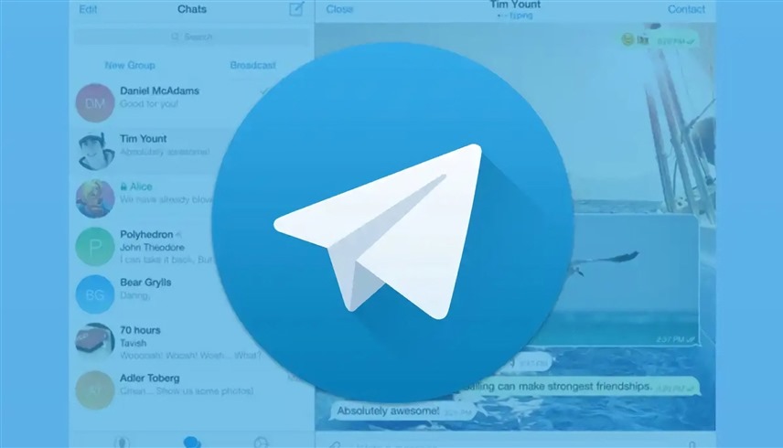 شعار منصة تلغرام (أرشيف)