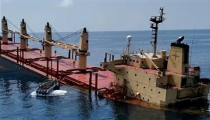 لإنقاذ سفينتين.. منظمة دولية تطالب بالحد من هجمات الحوثيين 