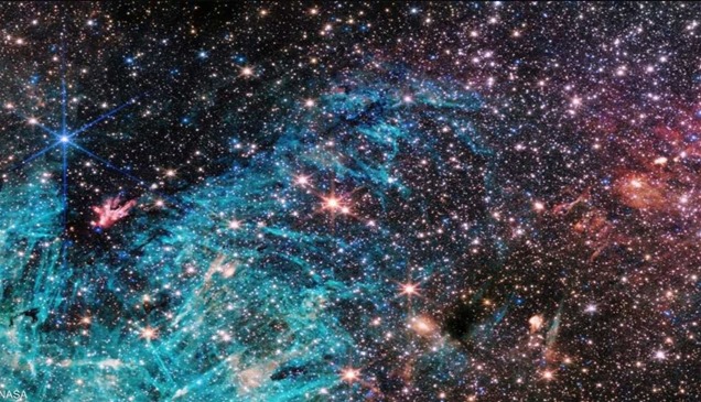 اكتشاف مذهل في مركز مجرة "درب التبانة"