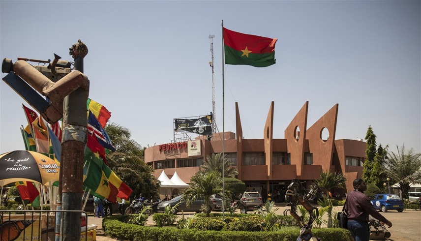 علم بوركينا فاسو (أرشيف)