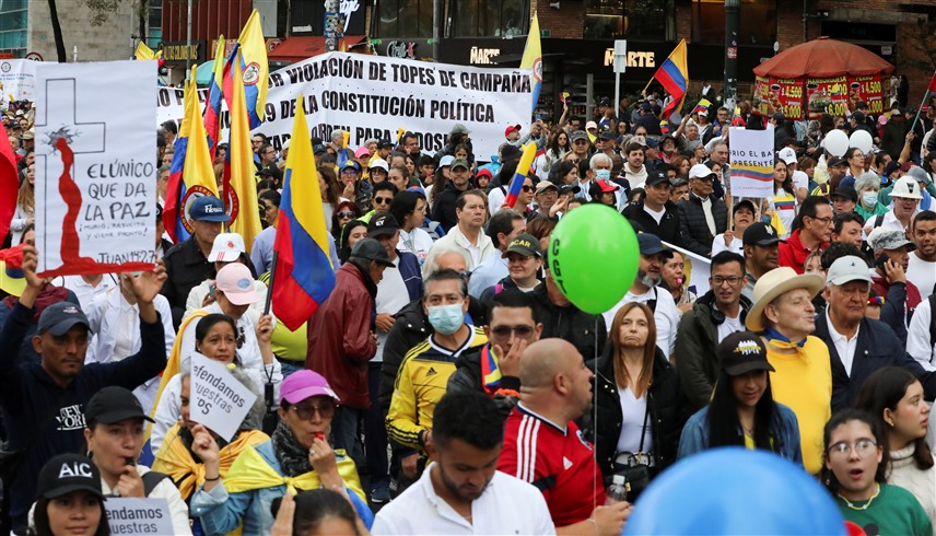 جانب من مظاهرات كولومبيا (رويترز)