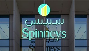 "سبينس" تعلن نيتها إدراج 25% من أسهمها في سوق دبي المالي