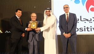 شرطة دبي تحصد جائزة الاتحاد العربي للثقافة الرياضية
