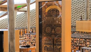 مكتبة الإسكندرية تشارك بـ"معرض أبوظبي الدولي للكتاب" 
