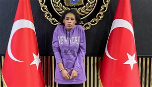 7 أحكام بالسجن المؤبد للمتهمة بتفجير إسطنبول
