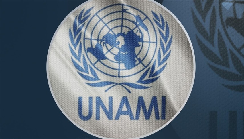 شعار بعثة المساعدة التابعة للأمم المتحدة (أرشيف)