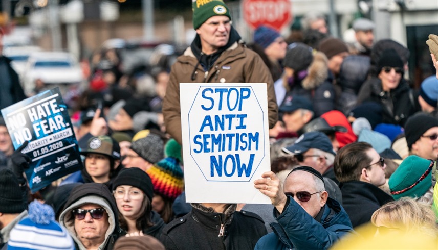 احتجاجات ضد معاداة السامية في ألمانيا (أرشيف)