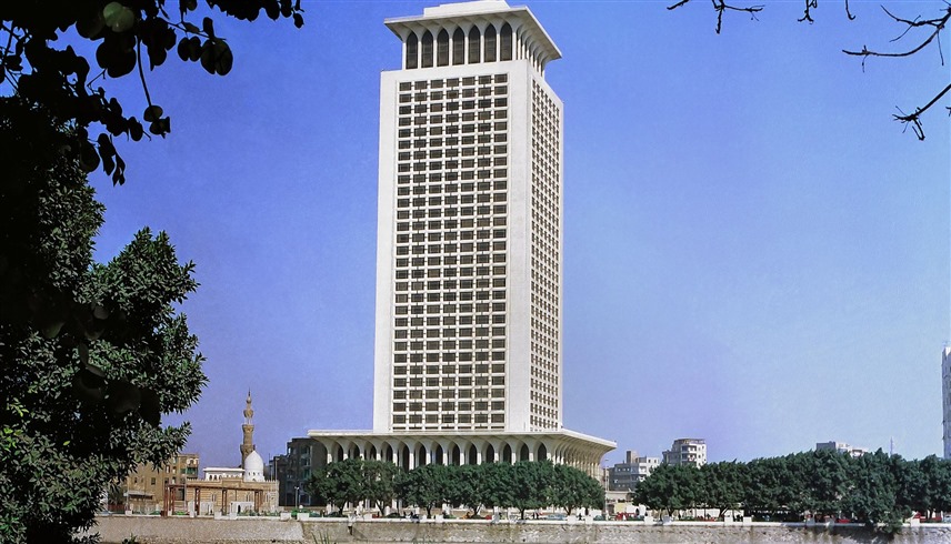 مقر وزارة الخارجية المصرية (إكس)
