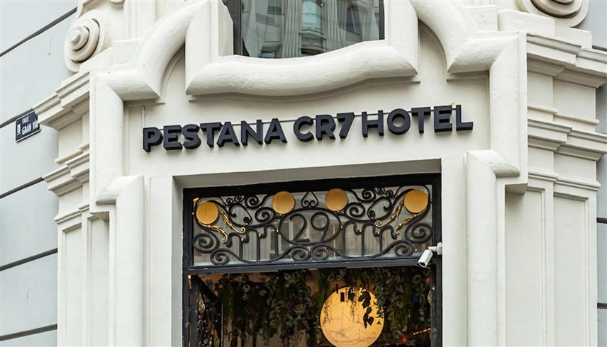 فندق بيستانا سي أر 7 في مدريد (إكس)