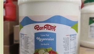 توضيح حول منتج مايونيز Bon Tum في أسواق أبوظبي