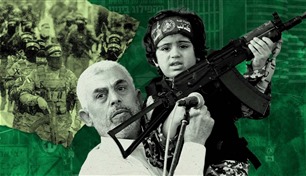 هل اقتربت نهاية حماس والسنوار؟
