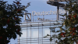 محكمة روسية تصادر أصول "دويتشه بنك" الألماني