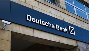 رداً على إلغاء تمويل محطة للغاز.. روسيا تجمد أصول لدويتشه بنك الألماني 