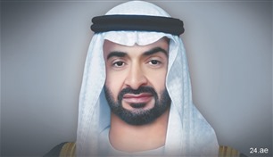 محمد بن زايد: الإمارات تتضامن مع إيران في هذه الظروف الصعبة
