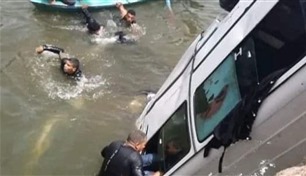 مصر: مقتل 18 فتاة غرقاً بعد سقوط حافلتهن في النيل  