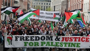 اليوم الأربعاء.. أيرلندا تعلن رسمياً الاعتراف بالدولة الفلسطينية