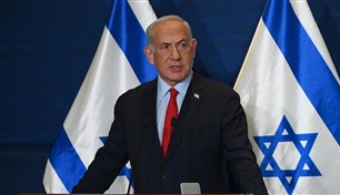 تتضمن ثلاث مراحل.. الكشف عن خطة نتانياهو لـ"غزة 2035" 
