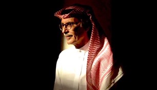 مشاهير عرب ينعون الأمير بدر بن عبد المحسن