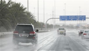 الإمارات.. أمطار متوقعة غداً الإثنين