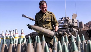 واشنطن توقف شحنة أسلحة إلى إسرائيل