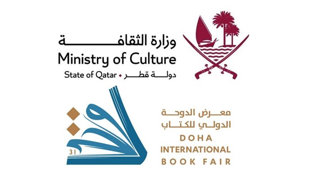 ناشرون في "الدوحة للكتاب": نهتم بالتبادل الثقافي بين حضارات العالم