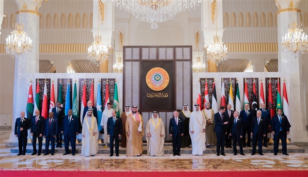 النص الكامل لبيان القمة العربية في البحرين