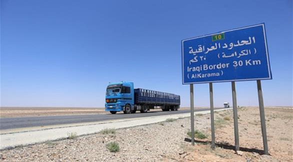 الحدود العراقية الأردنية (أرشيف)