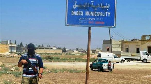 مسلح داعشي في بلدة دابق السورية(أرشيف)