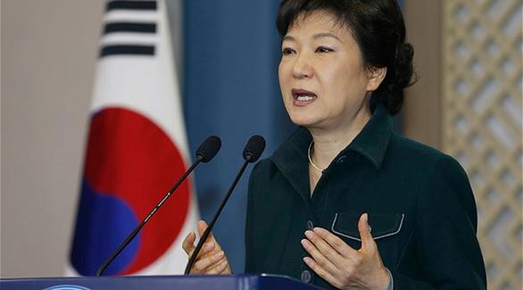 رئيسة كوريا الجنوبية، باك كون هيه(أرشيف)