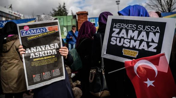 تظاهرات في تركيا تطالب بحرية الإعلام (أرشيف)