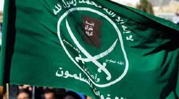 شعار الإخوان (أرشيف)