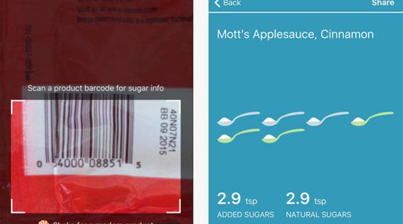 تطبيق يحسب كمية السكريات المضافة والطبيعية داخل أي منتج غذائي