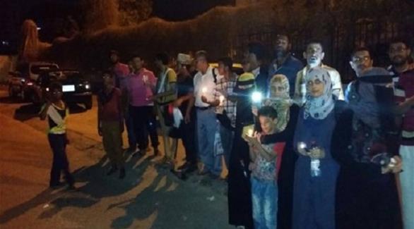 عدنيون يحتجون على انقطاع الكهرباء في العاصمة المؤقتة(أرشيف)