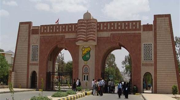 انفجار عبوة ناسفة في جامعة صنعاء تسفر عن مقتل شخصين في كلية الإعلام بالجامعة (أرشيف)