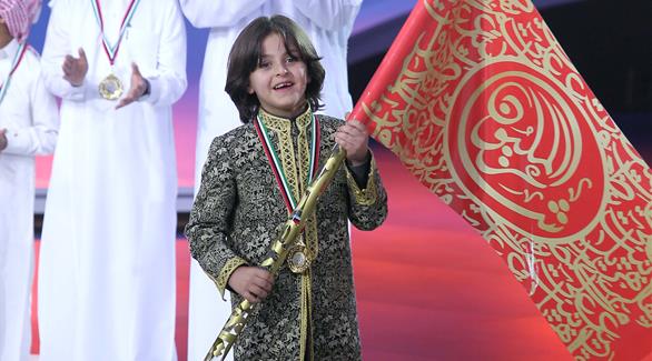 الطفل السعودي نايف بن زياد بن نحيت. (من المصدر)