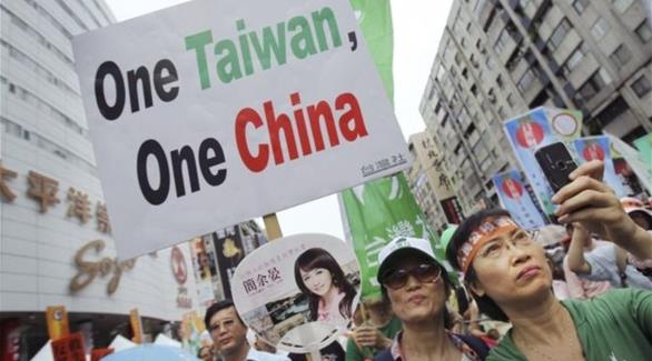 مظاهرات مناهضة لبقاء تايوان ضمن الصين(أرشيف)