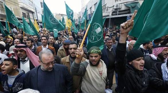 مظاهرات لجماعة الإخوان المسلمين في الأردن(أرشيف)