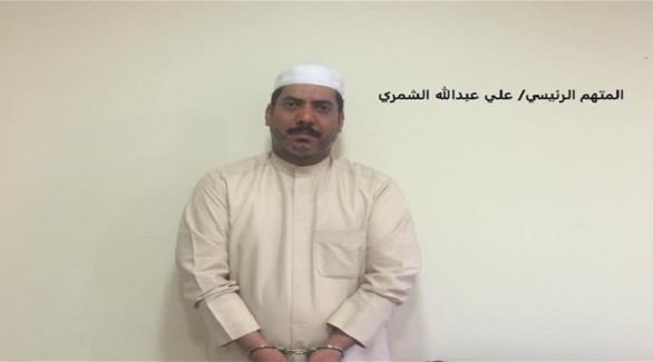 المتهم بالجريمة علي عبد الله الشمري (أرشيف)
