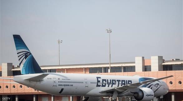 بلاغ كاذب بوجود قنبلة على متن طائرة مصرية متجهة لبانكوك على متنها 234 (أرشيف)