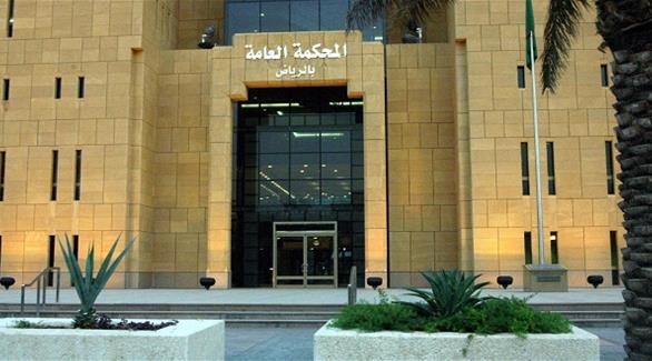 المحكمة العامة في الرياض (أرشيف)