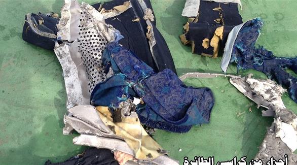 أجزاء من حطام الطائرة المصرية المنكوبة(أرشيف)