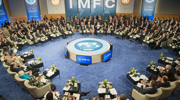 إحدى جلسات صندوق النقد الدولي(أرشيف)