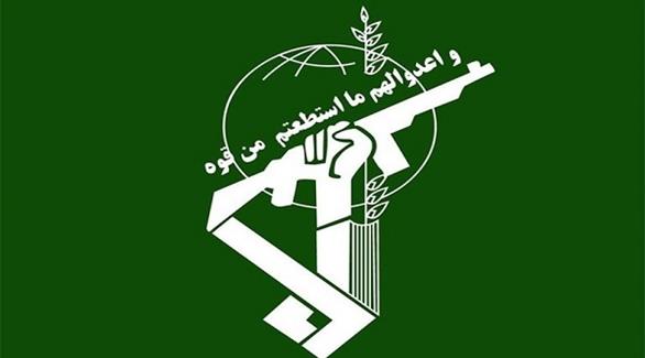 شعار الحرس الثوري الإيراني(أرشيف)