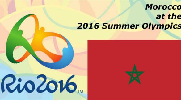 المغرب تسعى لتحقيق نتائج جيدة خلال أولمبياد ريو (أرشيف) 