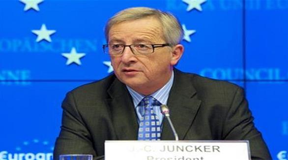 رئيس المفوضية الأوروبية جان كلود يونكر(أرشيف)