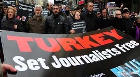 مظاهرات في تركيا تندد باعتقال الحكومة للصحفيين (أرشيف) 