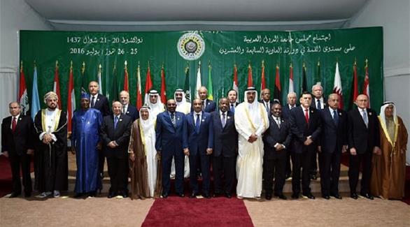 اختتام القمة العربية في نواكشوط (أرشيف)